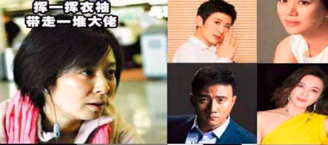 王京花：捧紅陳道明，怒斥李冰冰，她是如何一步步成為女王的？