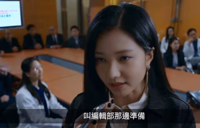 章子怡師妹首演大奸角備受好評,為發展事業拒絕金融才俊求婚