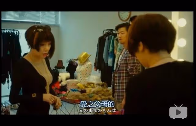 為名利接受潛規則,做全身整容,潑情敵硫酸,這個女人到底有多狠