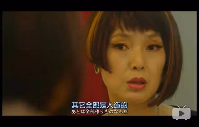 為名利接受潛規則,做全身整容,潑情敵硫酸,這個女人到底有多狠
