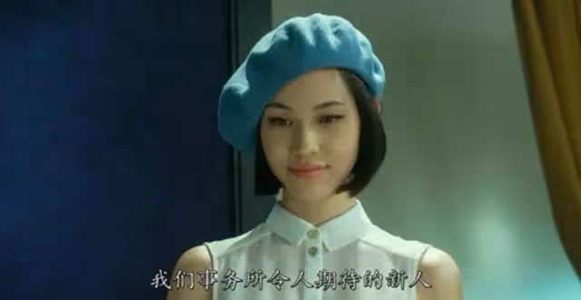 為名利接受潛規則,做全身整容,潑情敵硫酸,這個女人到底有多狠