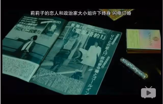 為名利接受潛規則,做全身整容,潑情敵硫酸,這個女人到底有多狠