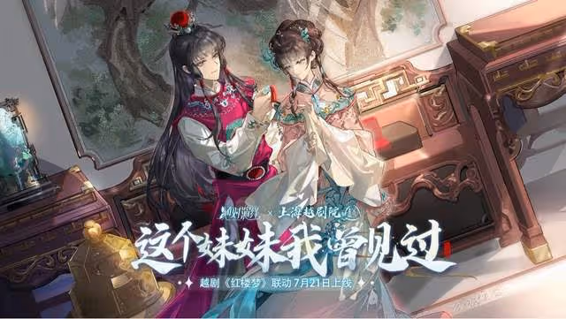 第一經紀人兒媳不好當!孫怡董子健官宣離婚,卻被扒就沒領過證?
