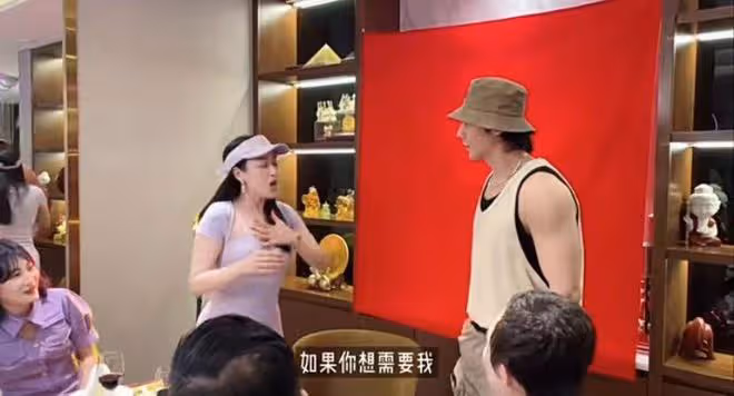 鍾麗緹酒後吐真言,直言可以讓張倫碩自由,網友:不好的預感