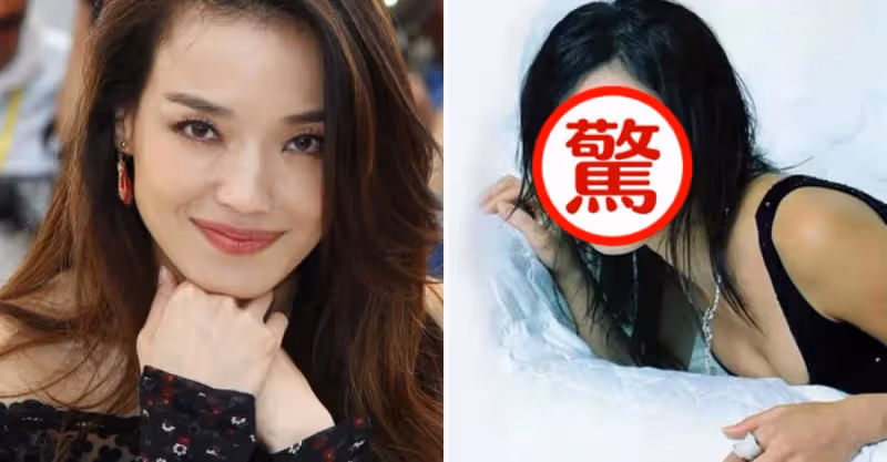 舒淇14年前寫真曝光！穿吊帶裙趴在沙發上擺拍，妝容濃艷眼神撩人