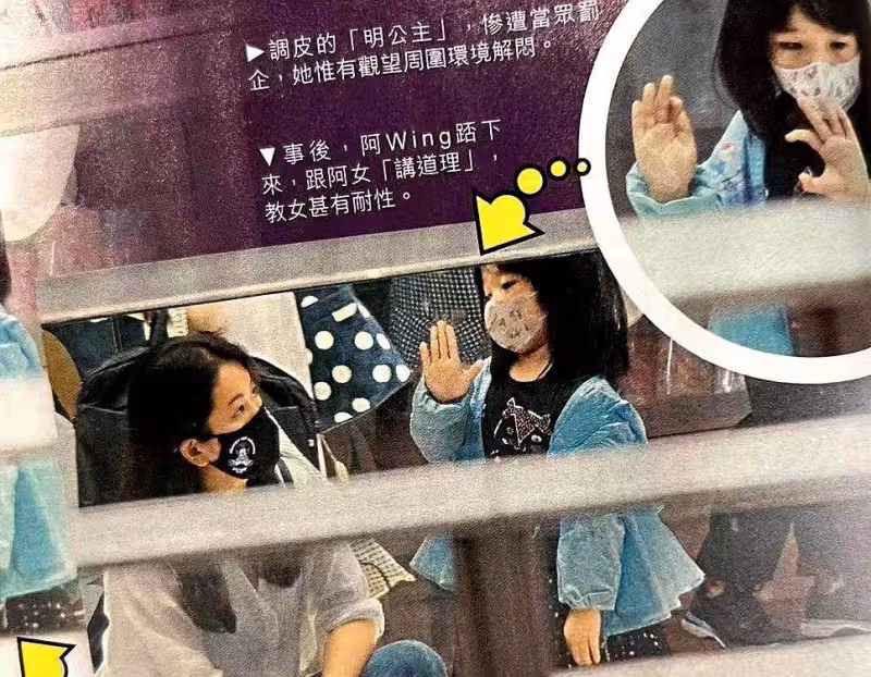 黎明四歲女兒近照大變樣!小時候肉嘟嘟長得像男孩,如今越長越美單眼皮超像爸爸