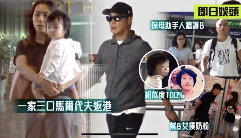 黎明四歲女兒近照大變樣!小時候肉嘟嘟長得像男孩,如今越長越美單眼皮超像爸爸