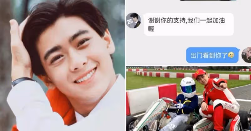 林志穎神志已恢復！自轉入普通病房後，首降社交app回復粉絲評論