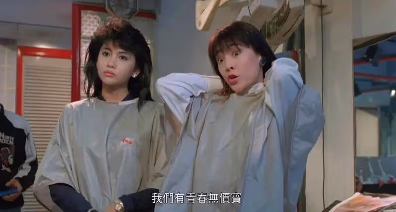 因邱淑貞創業受挫的王晶，找梁家輝、張學友救場，結果拍了部經典