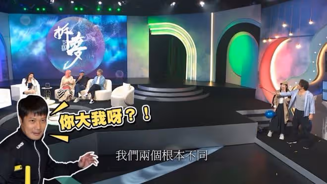 錢小豪父子上節目，31歲兒子坐老爸腿撒嬌，稱父母離婚後他不開心