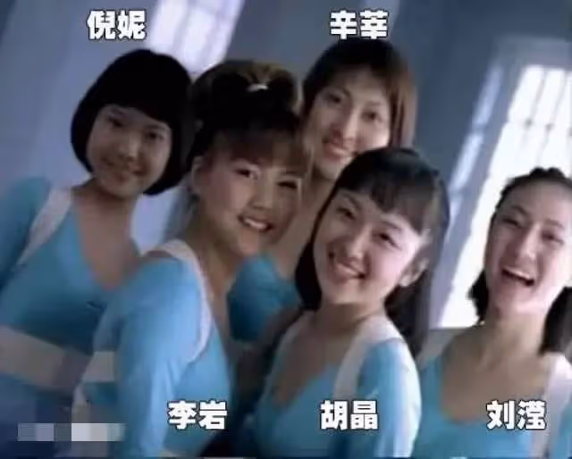 「從爆紅到落寞」的9個組合，有人街頭擺攤，有人因私生活混亂被唾棄