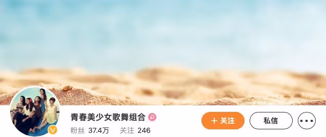 「從爆紅到落寞」的9個組合，有人街頭擺攤，有人因私生活混亂被唾棄