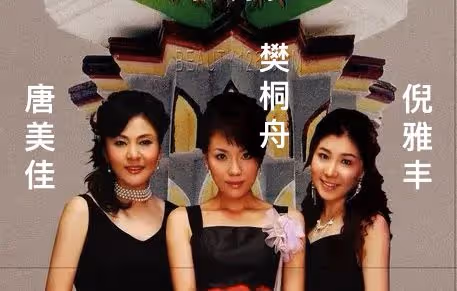 「從爆紅到落寞」的9個組合，有人街頭擺攤，有人因私生活混亂被唾棄