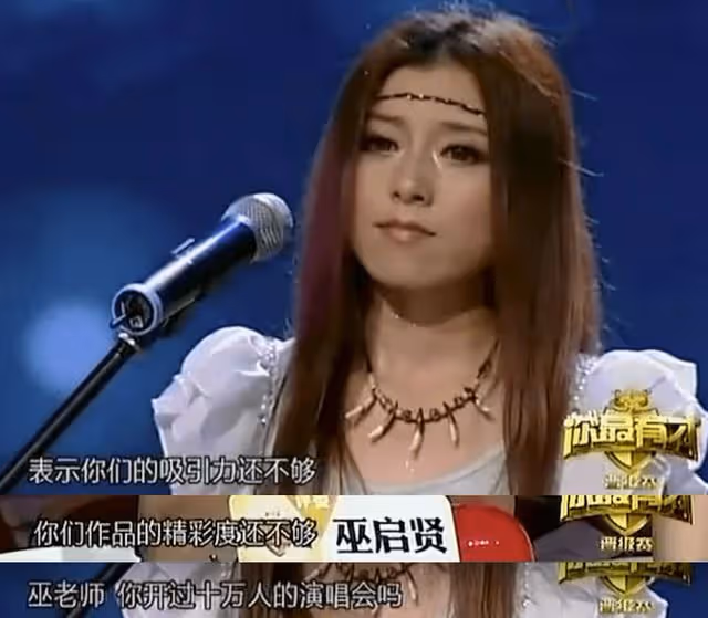 「從爆紅到落寞」的9個組合，有人街頭擺攤，有人因私生活混亂被唾棄