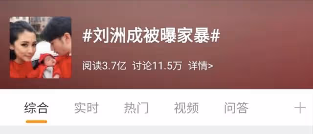 「從爆紅到落寞」的9個組合，有人街頭擺攤，有人因私生活混亂被唾棄