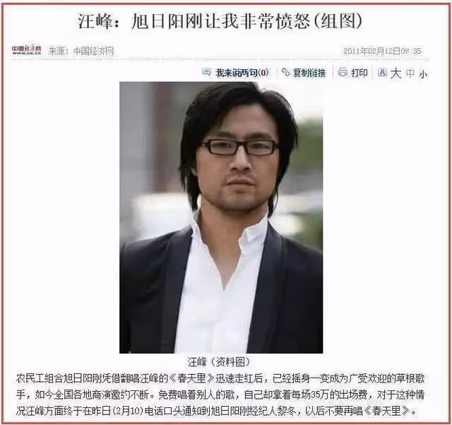 「從爆紅到落寞」的9個組合，有人街頭擺攤，有人因私生活混亂被唾棄