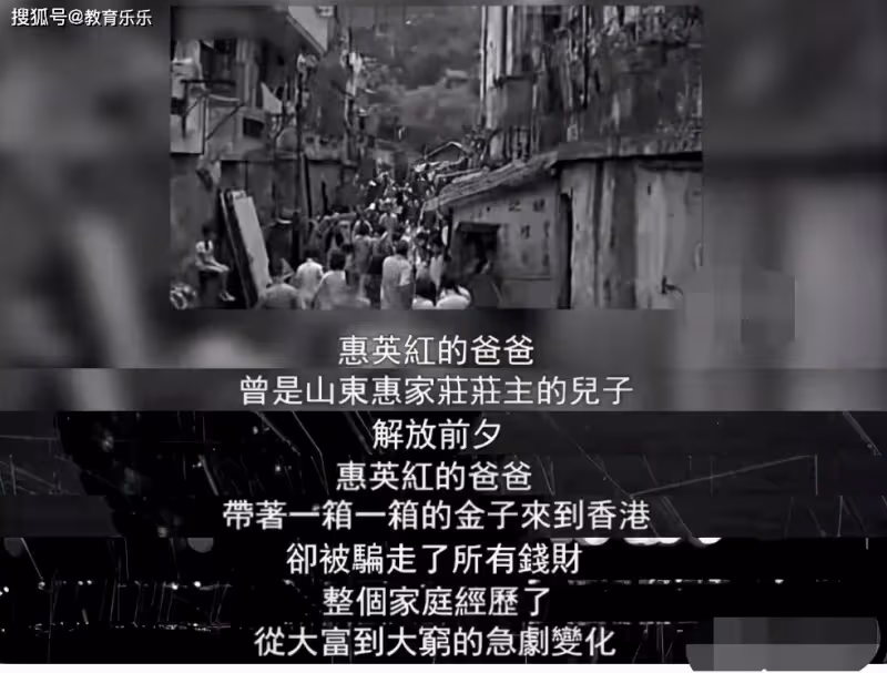 她幼年靠乞討生活!出道後被稱「功夫女星」 4次問鼎影后「一生未婚盼初戀」62歲活成了公主