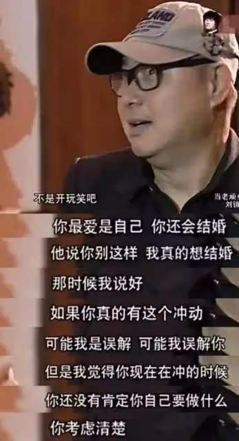 初戀患癌去世!60歲周星馳至今單身不婚 滿頭白髮落淚:「被人誤解30年,卻無人懂我的心酸」