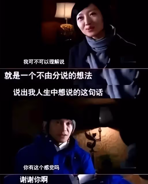 初戀患癌去世!60歲周星馳至今單身不婚 滿頭白髮落淚:「被人誤解30年,卻無人懂我的心酸」