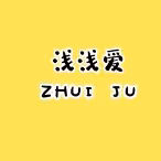 「聽媽媽的,婚前房過戶給你弟」被退婚後,女兒終於看清母親的苦心