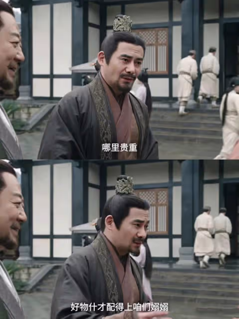 太神了!《星漢燦爛》你沒發現的細節!這角色居然全程靠Ai換臉!
