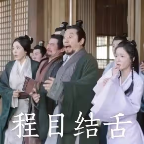 太神了!《星漢燦爛》你沒發現的細節!這角色居然全程靠Ai換臉!