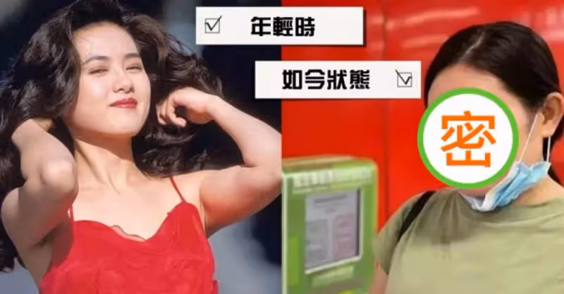 有種「微胖氣質」叫做56歲李麗珍，素顏出鏡未施粉黛，打扮樸素女神氣質依舊，網友：自然老去的樣子真美