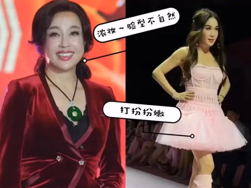 有種「微胖氣質」叫做56歲李麗珍,素顏出鏡未施粉黛,打扮樸素女神氣質依舊,網友:自然老去的樣子真美