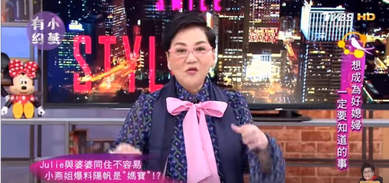 陽帆妻與「婆婆同住22年」媽媽住樓下人人稱羨!她坦言「婆媽同桌吃飯」不容易 今兒女長大傑出「終卸下重擔」