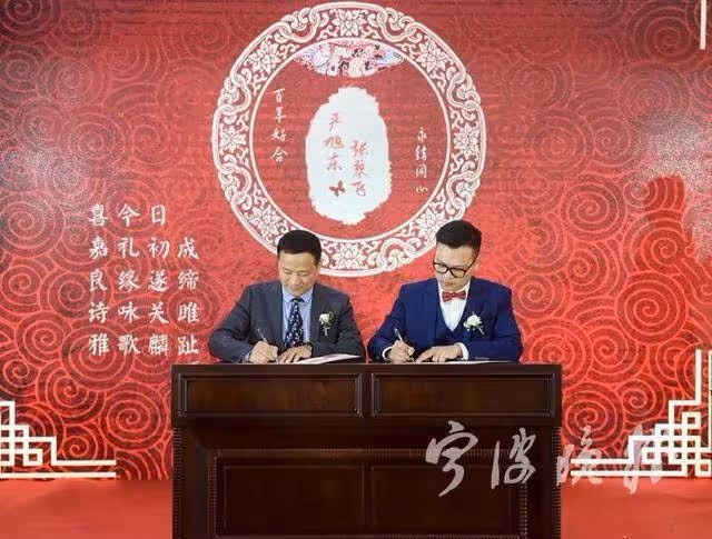 年收入9億!富二代結婚「婚宴沒有龍蝦鮑魚」還只請30個人 直到「老父親暖心致詞」賓客含淚:嫁對人了