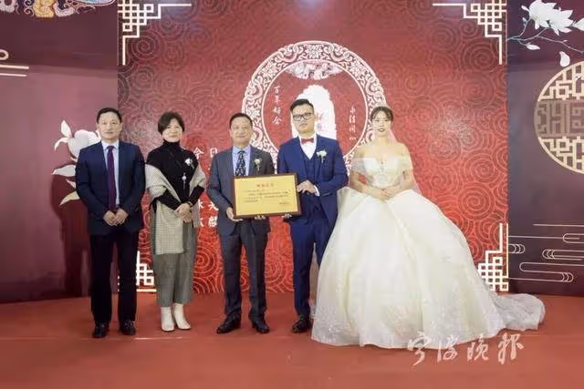 年收入9億!富二代結婚「婚宴沒有龍蝦鮑魚」還只請30個人 直到「老父親暖心致詞」賓客含淚:嫁對人了