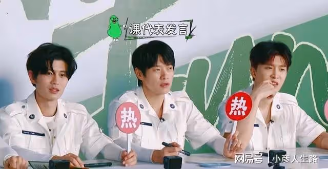 《嗨放派2》5位嘉賓，2位話癆，2位諧星，還有笑點好低的任嘉倫