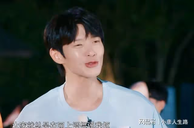 《嗨放派2》5位嘉賓，2位話癆，2位諧星，還有笑點好低的任嘉倫