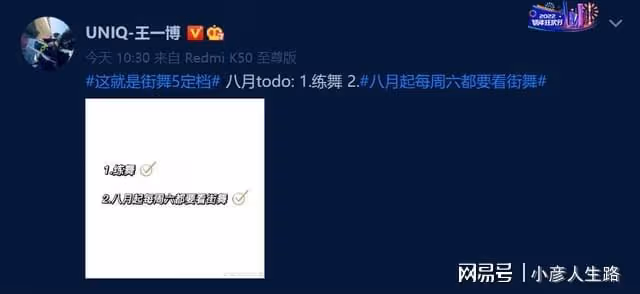 樂華招股書曝光，王一博收益貢獻巨大，新作品接連傳出好消息！