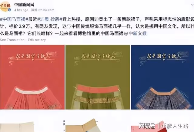 《密室大逃脫》破抄襲質疑？幾處細節撲朔迷離，真相有結論嗎？