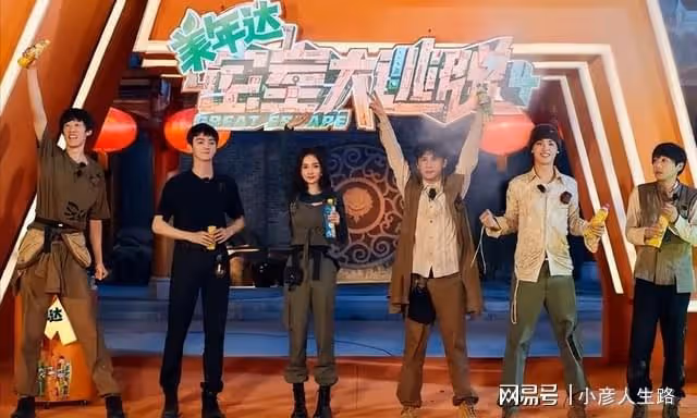 《密室大逃脫》破抄襲質疑？幾處細節撲朔迷離，真相有結論嗎？