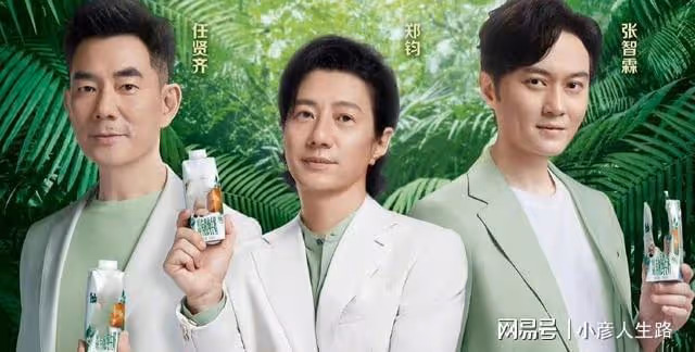 《披哥2》即將來襲,好感度排名曝光,前5沒懸念,劉愷威倒數第7
