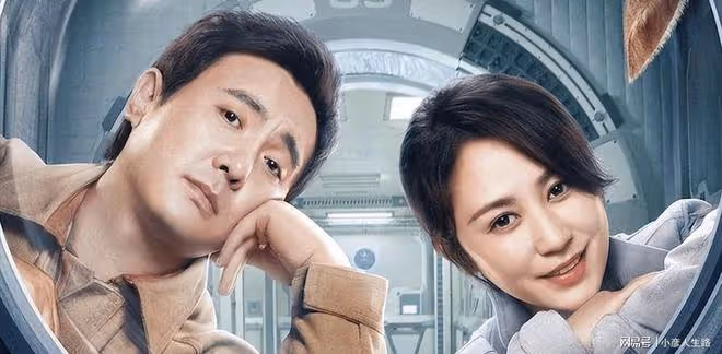 沈騰新片有望碾壓吳京,10天票房破20億,卻遭3.7萬人差評