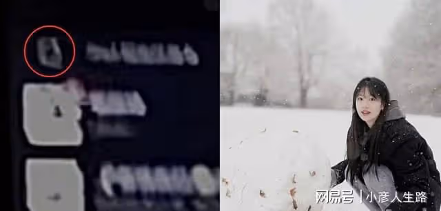 baby金晨新劇還沒播,男主就疑似塌房,吳磊向涵之多半也是真的?
