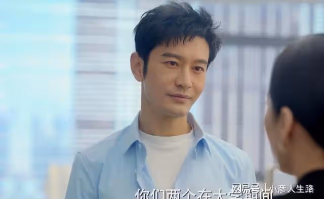 《玫瑰之戰》口碑炸裂,好評隨處見,黃曉明拿對劇本,成央視新寵
