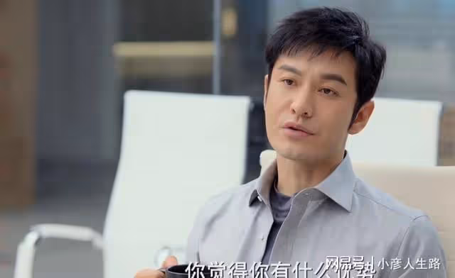 《玫瑰之戰》口碑炸裂,好評隨處見,黃曉明拿對劇本,成央視新寵
