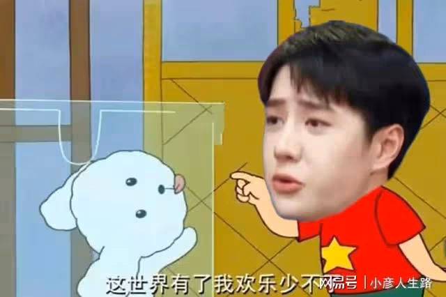 王一博背後樂華娛樂赴港上市,網友喊話杜華:請對他好點