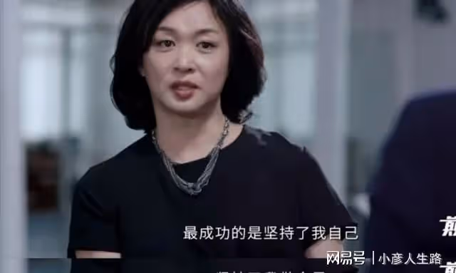 金星巴黎參加闊太聚會!54歲素顏容光煥發,吃法餐喝紅酒生活愜意