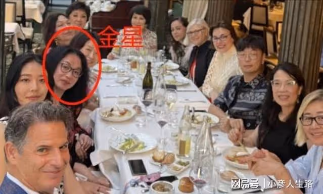金星巴黎參加闊太聚會!54歲素顏容光煥發,吃法餐喝紅酒生活愜意