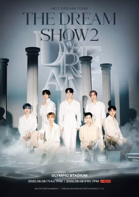 NCT DREAM將重新舉辦演唱會!9月8~9日在蠶室主體育場舉行
