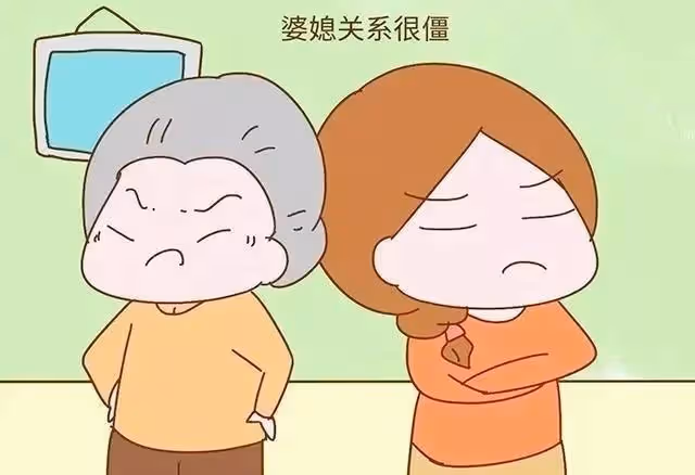 得知兒媳懷孕了,婆婆卻去了外地的女兒家!兒媳:去了就不要回來