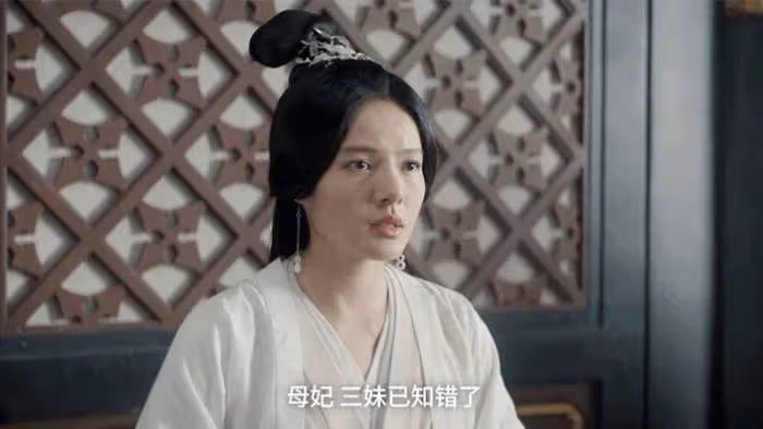 《月升滄海》9角色原型!越妃是東漢賢后,五公主結局被打死,凌不疑也有原型