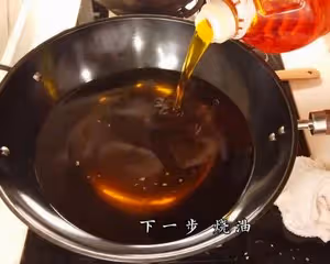 炸牛肉丸子