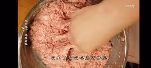 炸牛肉丸子