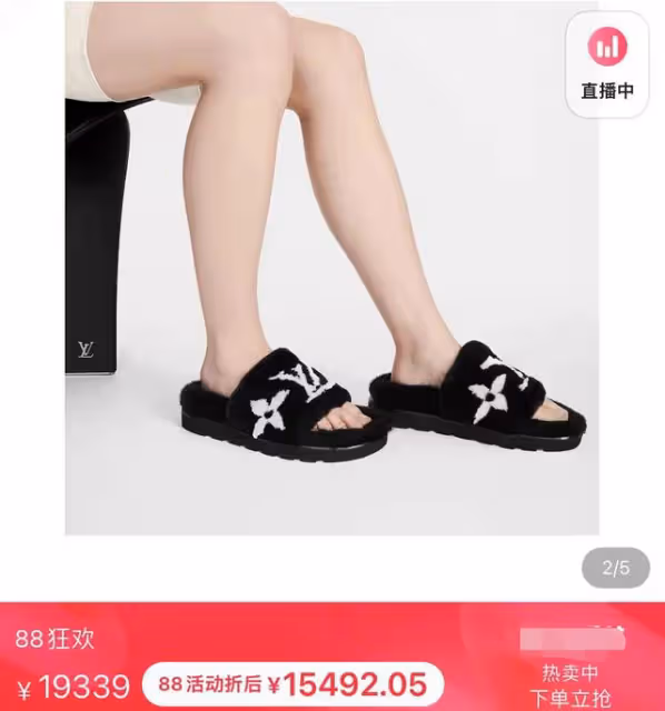 胖丫出獄後和楊樹林首同框 女方暴瘦變化大